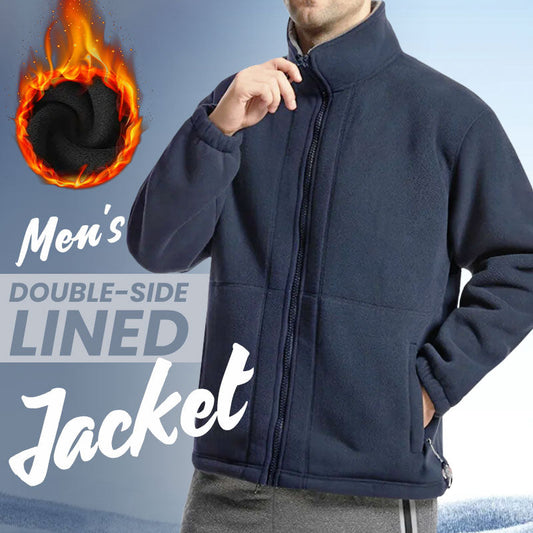 🔥 Gorąca wyprzedaż 50% RABATU 🔥Męska bluza polarowa z podwójnym miękkim ociepleniem